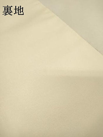 平和屋着物▼六通柄袋帯　鎧威し　金糸　正絹　逸品　DABJ7252fe