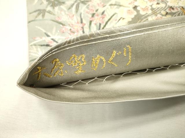 平和屋着物▼六通柄袋帯　唐織　大原野めぐり　金銀糸　正絹　逸品　DABJ7258fe