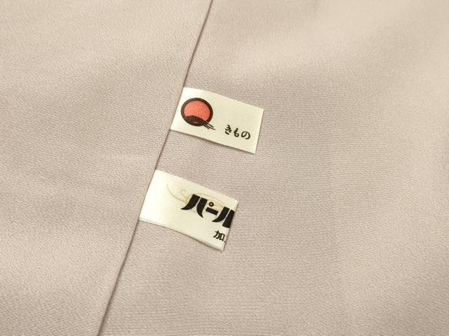 平和屋着物▼上質な小紋　ビロード　霞花丸文　薄梅鼠色　正絹　逸品　DABJ7316fe