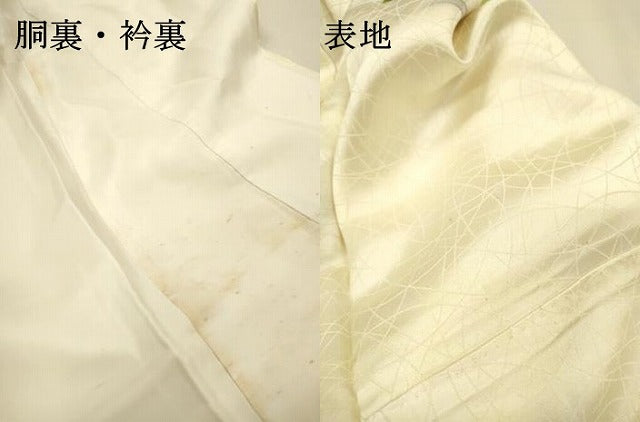 平和屋着物▼訪問着　手描き　枝花文　暈し染　正絹　逸品　DABJ7319fe
