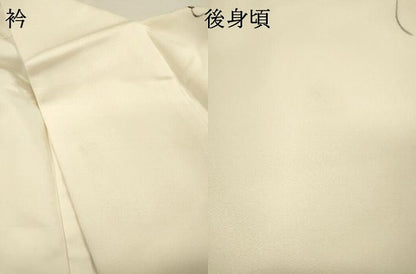 平和屋着物▼訪問着　手描き　枝花　金彩　正絹　逸品　未使用　DABJ7325fe