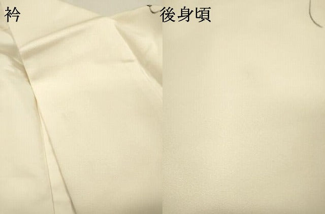平和屋着物▼訪問着　手描き　枝花　金彩　正絹　逸品　未使用　DABJ7325fe