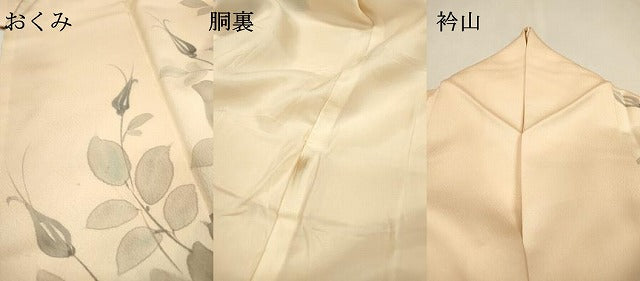 平和屋着物▼訪問着　手描き　薔薇　バラ　暈し染　正絹　逸品　DABJ7328fe