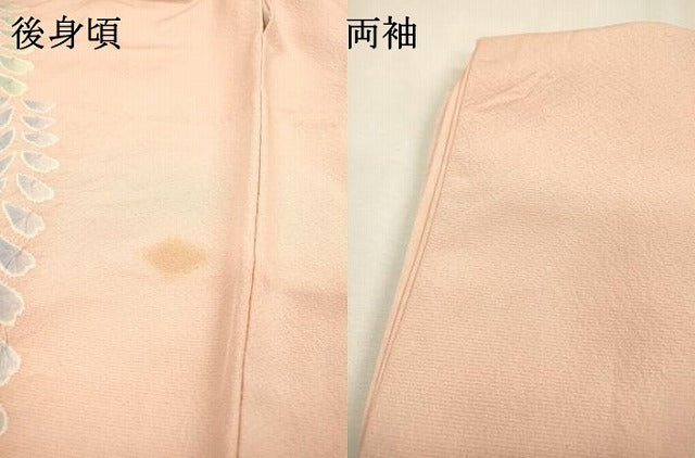 平和屋着物▼訪問着　辻が花　暈し染　金彩　正絹　逸品　DABJ7333fe