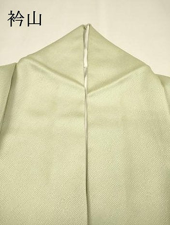 平和屋着物▼訪問着　総刺繍　短冊吉祥花文　暈し染　金糸　やまと誂製　正絹　逸品　DABJ7335fe