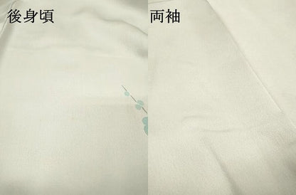 平和屋着物▼訪問着　御所車枝梅　正絹　逸品　未使用　DABJ7339fe