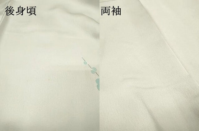 平和屋着物▼訪問着　御所車枝梅　正絹　逸品　未使用　DABJ7339fe