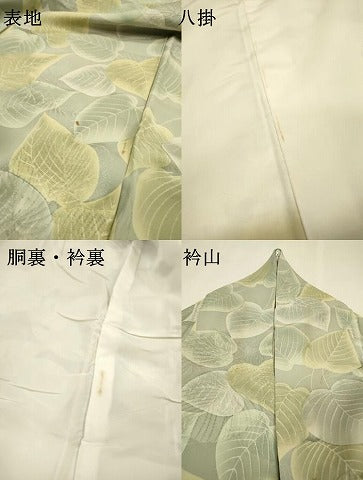 平和屋着物▼上質な小紋　草葉文　正絹　逸品　DABJ7340fe