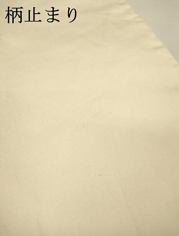 平和屋着物▼六通柄袋帯　花唐草菱文　金銀糸　正絹　逸品　DABJ7354fe