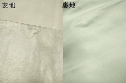 平和屋着物▼太鼓柄袋帯　駒刺繍　総刺繍　草花　金銀糸　正絹　逸品　DABJ7356fe