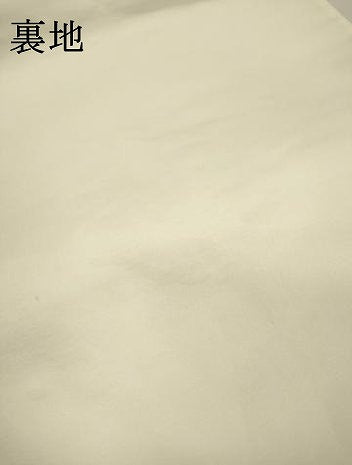 平和屋着物▼全通柄袋帯　箔散らし　金銀糸　正絹　逸品　DABJ7360fe