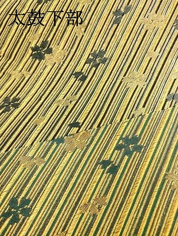 平和屋着物▼六通柄袋帯　舞桜　金銀糸　長尺　正絹　逸品　DABJ7364fe