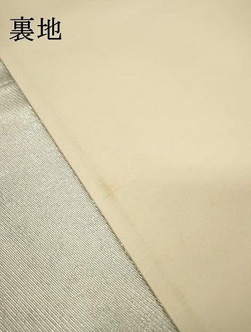 平和屋着物▼六通柄袋帯　唐織　舞蝶花文　金銀糸　正絹　逸品　DABJ7385fe