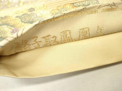 平和屋着物▼六通柄袋帯　紹巴　格子取鳳凰文　金糸　正絹　逸品　DABJ7386fe