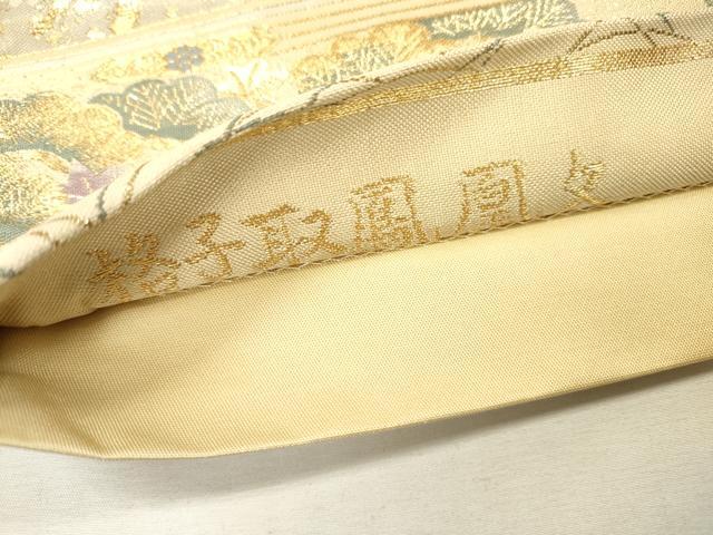 平和屋着物▼六通柄袋帯　紹巴　格子取鳳凰文　金糸　正絹　逸品　DABJ7386fe
