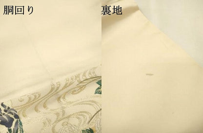 平和屋着物▼六通柄袋帯　紹巴織　琳派　日本の美　金糸　正絹　逸品　DABJ7388fe