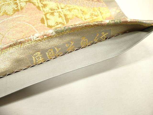 平和屋着物▼西陣　前田眞織物謹製　六通柄袋帯　唐織　屏貼花鳥文　古銘錦箔　金銀糸　証紙付き　正絹　逸品　DABJ7396fe
