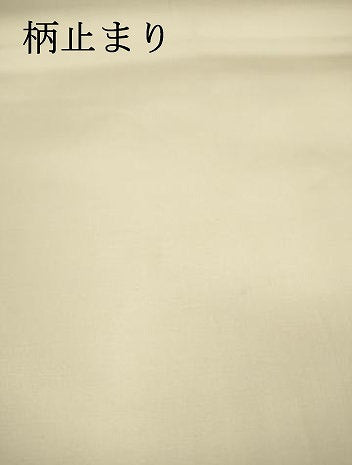 平和屋本店▼六通柄袋帯　重文彫金文　本金二重箔　正絹　逸品　DABJ7407fe