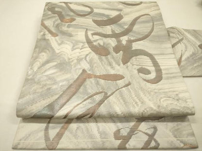 平和屋着物▼九寸名古屋帯　文字文　正絹　逸品　DABJ7417fe