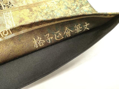 平和屋着物▼六通柄袋帯　格子正倉院華文　彩錦　金彩　引箔　正絹　逸品　DABJ7432fe