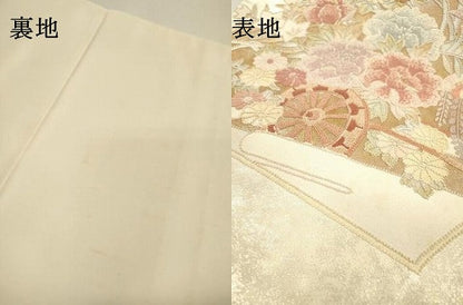 平和屋着物▼中国三大刺繍　相良刺繍　総刺繍　太鼓柄袋帯　花車几帳文　金銀糸　正絹　逸品　DABJ7433fe
