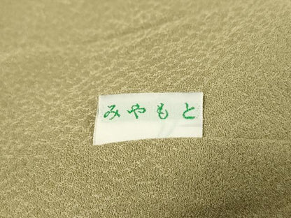 平和屋着物▼訪問着　総刺繍　宝尽くし短冊扇文　金糸　正絹　逸品　DABJ7440fe