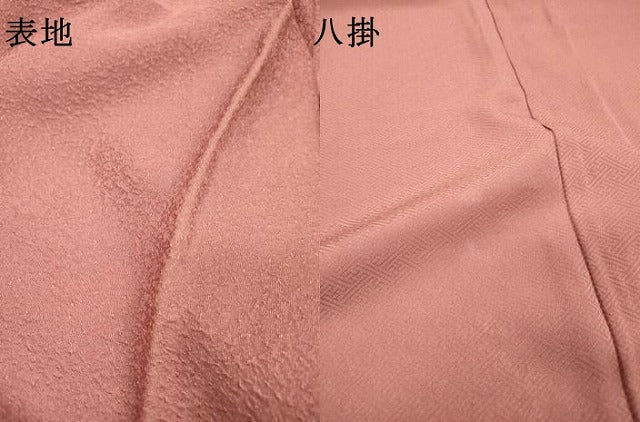 平和屋着物▼中国三大刺繍　スワトウ刺繍　汕頭刺繍　総刺繍　無地絵羽訪問着　洋花文　退紅色　正絹　逸品　未使用　DABJ7441fe