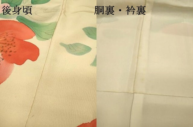 平和屋着物▼上質な小紋　手描き　草花　正絹　逸品　未使用　DABJ7442fe