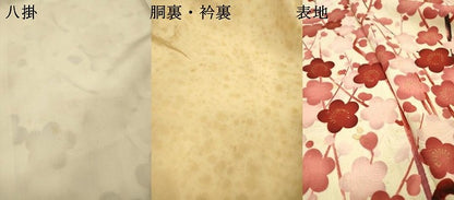 平和屋着物▼訪問着　枝梅　金彩　正絹　逸品　DABJ7452fe