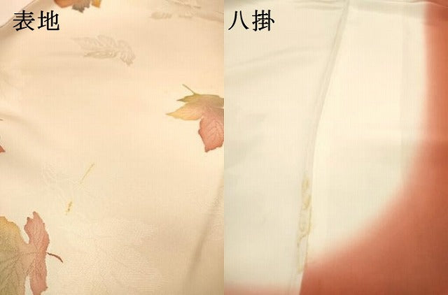 平和屋着物▼訪問着　地紋起こし　舞葉文　暈し染　正絹　逸品　DABJ7454fe