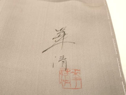 平和屋着物▼巨匠　前田華清　手描き　訪問着　草花　正絹　逸品　DABJ7455fe