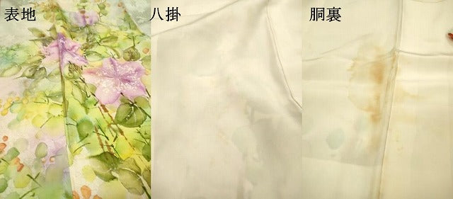 平和屋着物▼訪問着　草花　金彩　正絹　逸品　DABJ7457fe