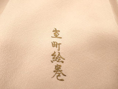 平和屋着物▼中国三大刺繍　スワトウ刺繍　汕頭刺繍　総刺繍　色留袖　室町絵巻　暈し染　金糸　正絹　逸品　DABJ7461fe