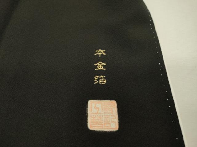 平和屋着物●豪華黒留袖　平安風景　友記本金箔　正絹　逸品　DABJ7468fe