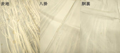 平和屋着物▼上質な小紋　樹林文　正絹　逸品　DABJ7475fe