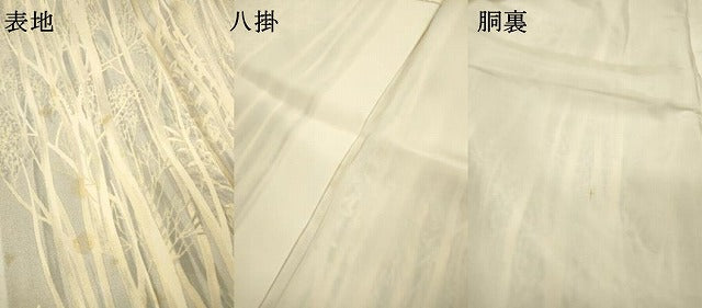 平和屋着物▼上質な小紋　樹林文　正絹　逸品　DABJ7475fe
