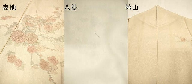 平和屋着物▼中国三大刺繍　スワトウ刺繍　汕頭刺繍　総刺繍　訪問着　御所車花文　暈し染　正絹　逸品　DABJ7477fe