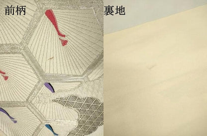 平和屋本店▼西陣　六通柄袋帯　唐織　亀甲孔雀文　九百錦　本金箔　正絹　逸品　DABJ7485fe