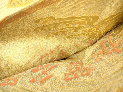 平和屋本店▼極上　西陣あさぎ　丸帯　加賀名品百撰　一千八百口織　プラチナ本金箔　正絹　逸品　DABJ7489fe