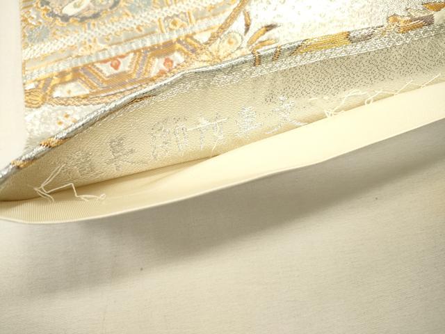 平和屋本店▼六通柄袋帯　道長御所車文　九百本金弐重織　正絹　逸品　DABJ7496fe