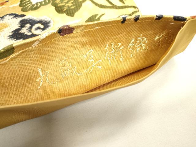平和屋着物▼六通柄袋帯　鳳凰花唐草文　黄金箔　正絹　逸品　DABJ7503fe