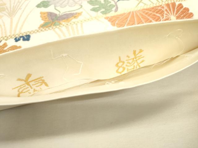 平和屋本店▼六通柄袋帯　唐織　舞蝶花文　純金箔　正絹　逸品　DABJ7508fe