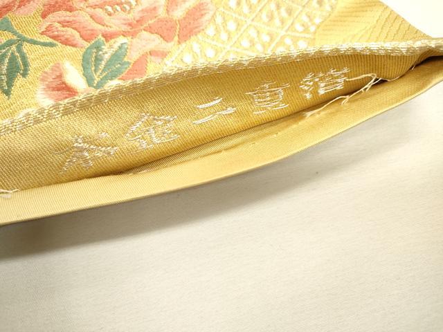 平和屋本店▼六通柄袋帯　唐織　孔雀花文　本金二重箔　正絹　逸品　DABJ7509fe