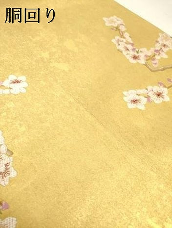 平和屋本店●西陣　長嶋成織物　ながしま帯　太鼓柄袋帯　桃花　瀞金錦　本金箔　正絹　逸品　DABJ7511fe