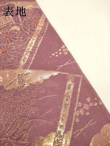 平和屋本店▼六通柄　本袋帯　地紙御所車文　純金箔　正絹　逸品　DABJ7515fe
