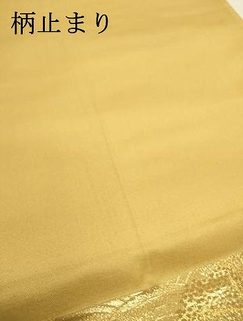 平和屋本店▼六通柄袋帯　洛中洛外　高雄　本金箔　正絹　逸品　DABJ7518fe