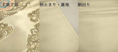 平和屋本店▼六通柄袋帯　唐織　正倉院更紗花唐草文　二重箔24K　正絹　逸品　DABJ7521fe