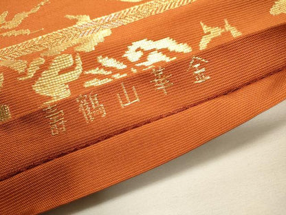 平和屋着物▼六通柄　本袋帯　寿鶴山華金　正絹　逸品　DABJ7528fe