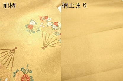 平和屋着物▼六通柄袋帯　唐織　能寿賀多　二人静　都路金錦　正絹　逸品　DABJ7538fe
