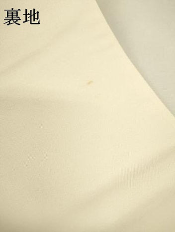 平和屋本店▼六通柄袋帯　唐織　吉祥鳳凰花文　弐拾四金二重織　正絹　逸品　未使用　DABJ7550fe